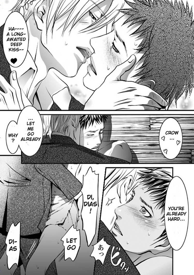 Read Purism chapter 1 image 14 on Lezhin