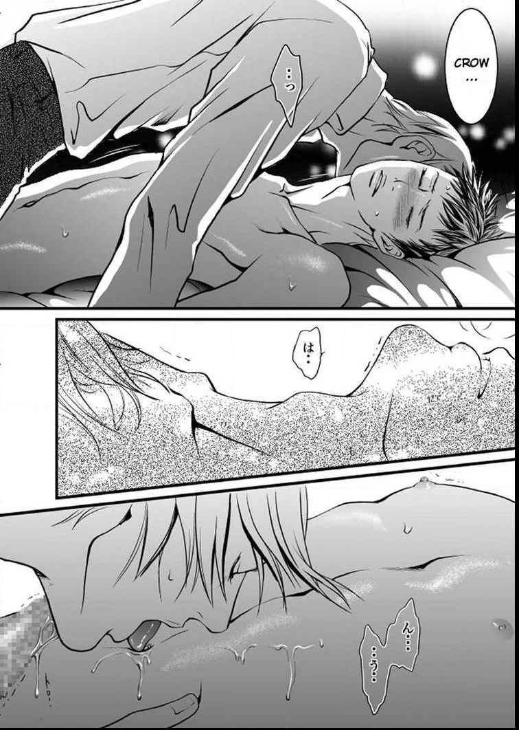 Read Purism chapter 1 image 19 on Lezhin