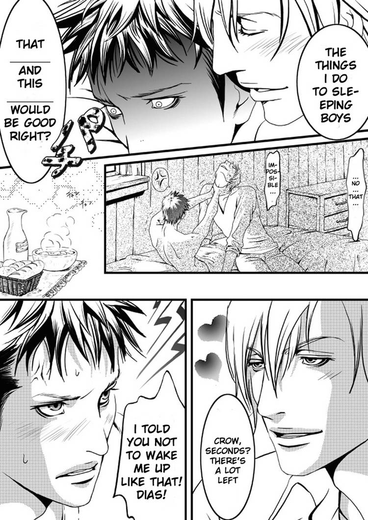 Read Purism chapter 1 image 2 on Lezhin