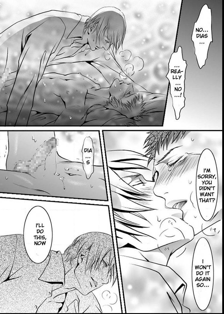 Read Purism chapter 1 image 27 on Lezhin