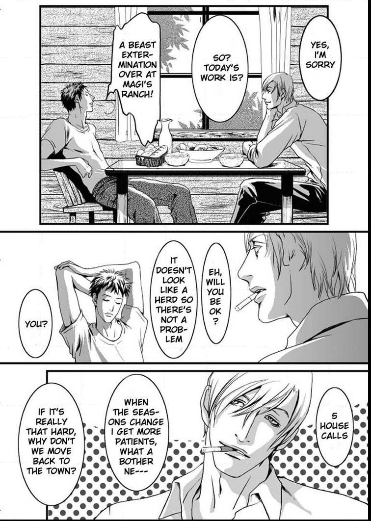 Read Purism chapter 1 image 3 on Lezhin