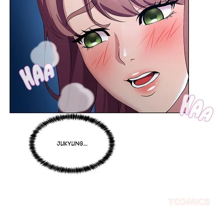 Read Purity Game chapter 14 image 37 on Lezhin