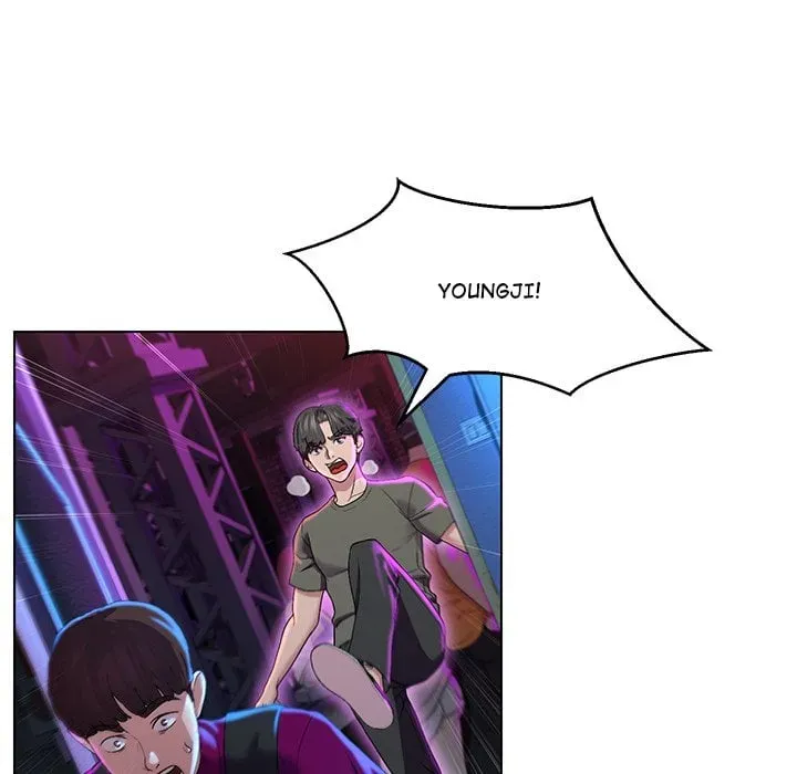 Read Purity Game chapter 14 image 88 on Lezhin