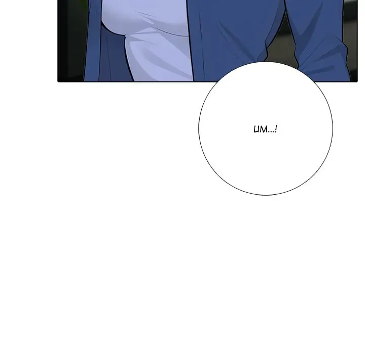 Read Purity Game chapter 16 image 39 on Lezhin