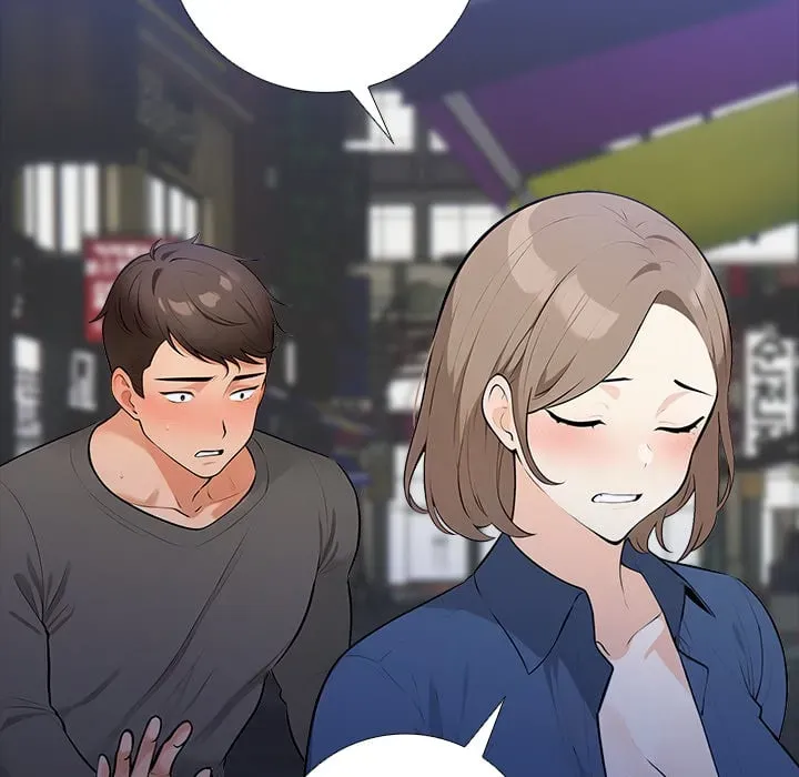 Read Purity Game chapter 16 image 51 on Lezhin