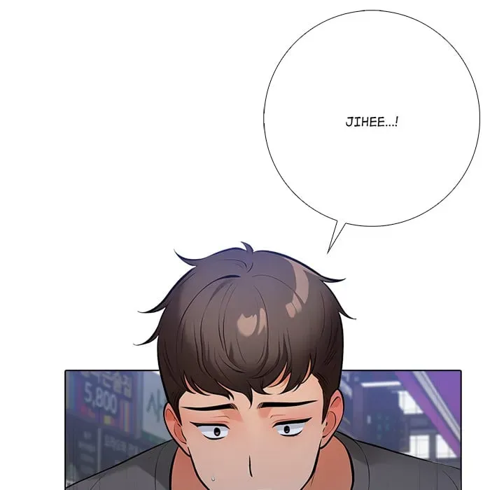Read Purity Game chapter 16 image 53 on Lezhin
