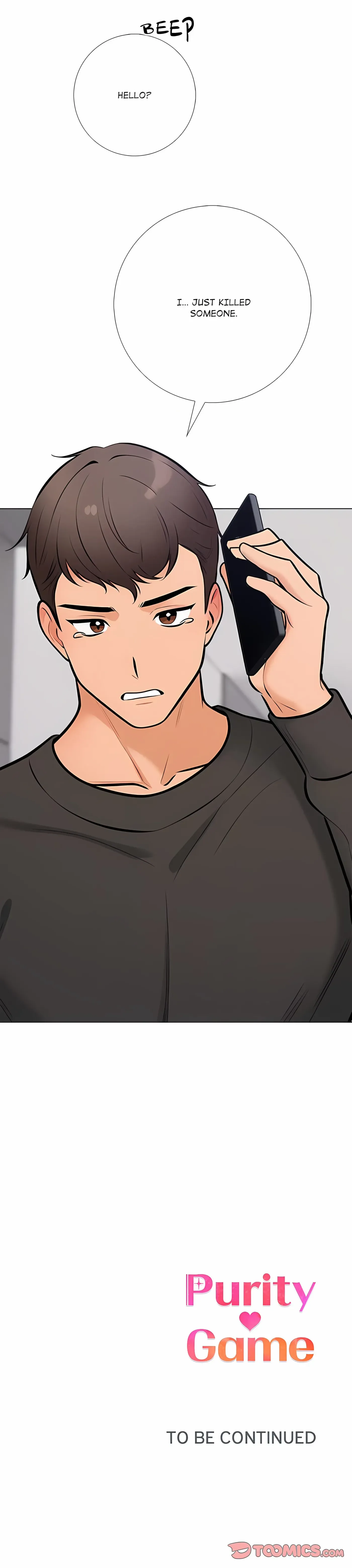 Read Purity Game chapter 28 image 18 on Lezhin