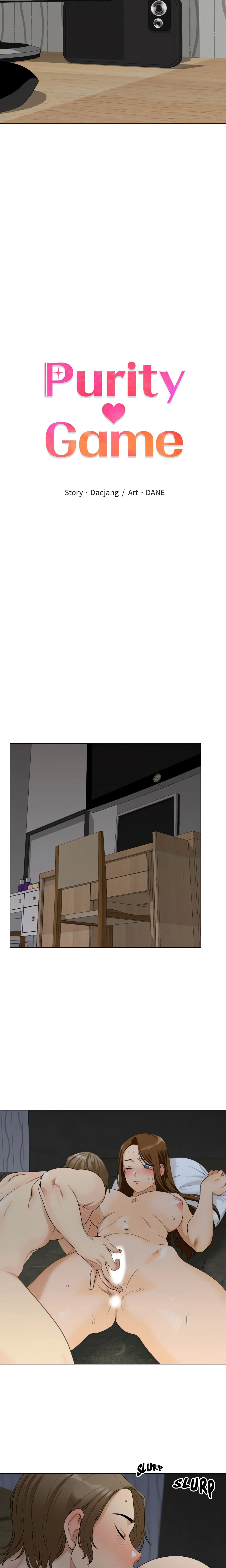 Read Purity Game chapter 4 image 1 on Lezhin