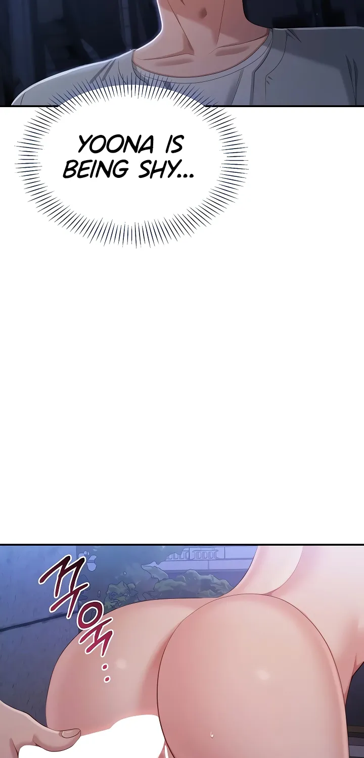 Purity Reversed Chapter 22 page 13 - 