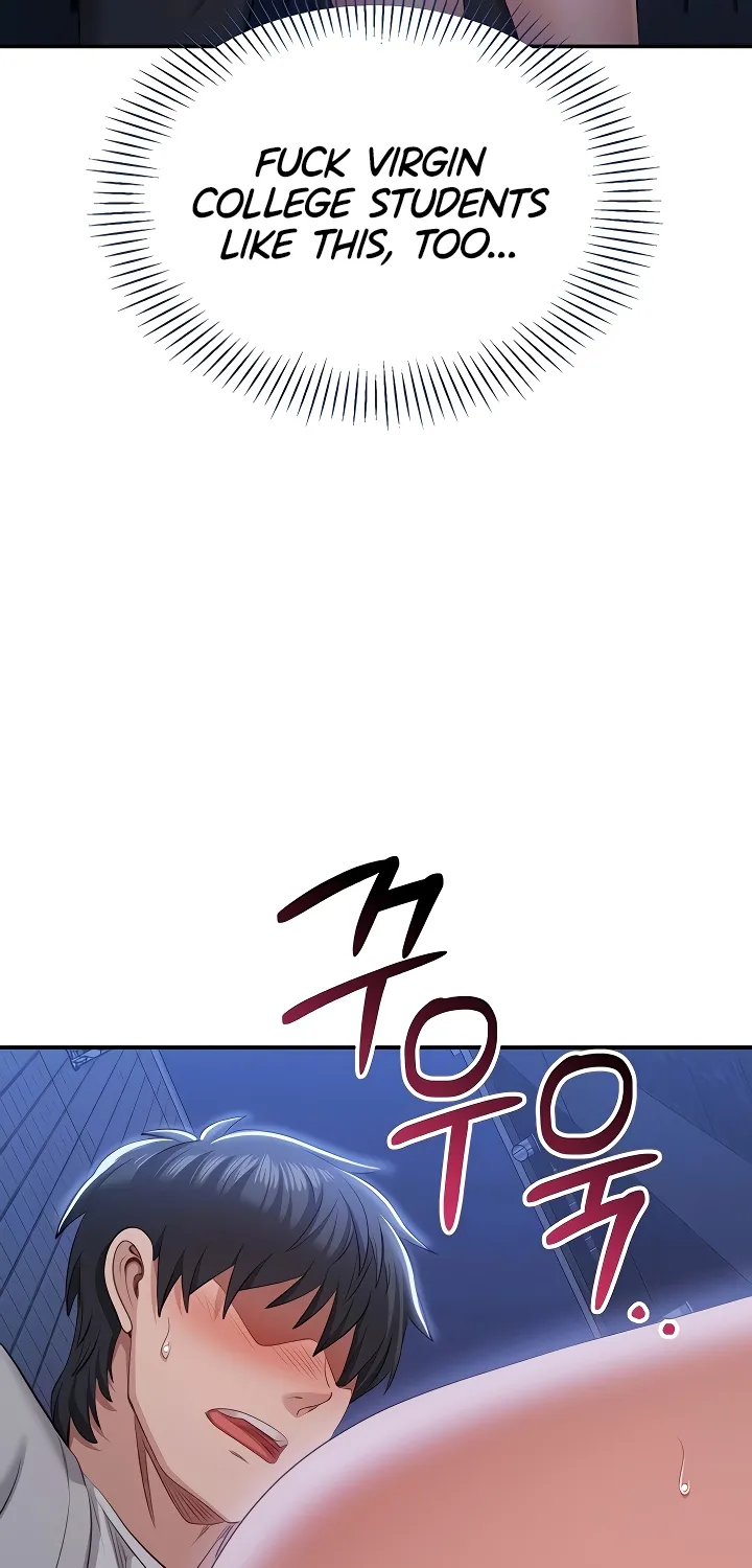 Purity Reversed Chapter 22 page 23 - 