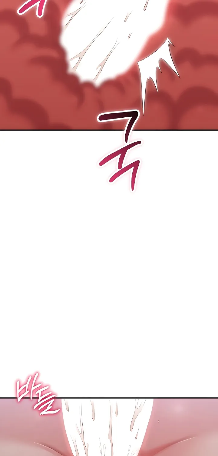 Purity Reversed Chapter 22 page 28 - 