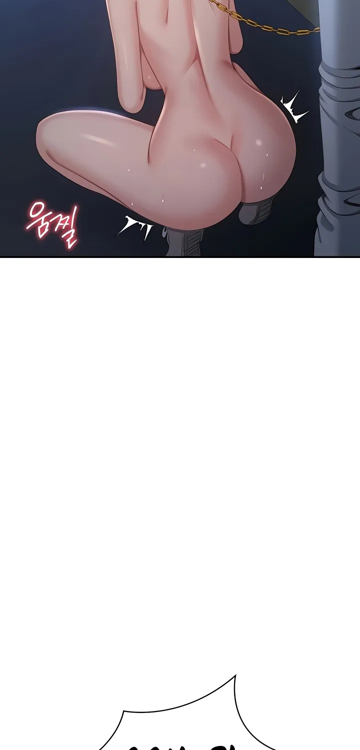 Purity Reversed Chapter 22 page 5 - 