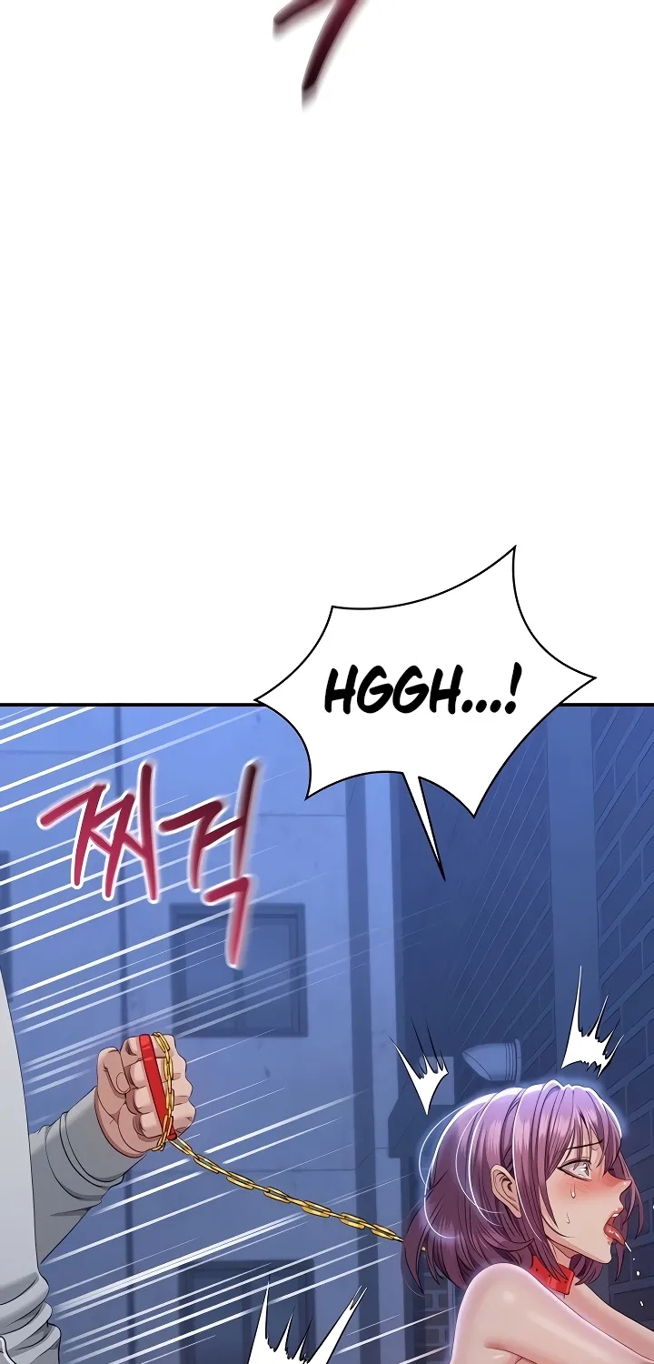 Purity Reversed Chapter 22 page 43 - 