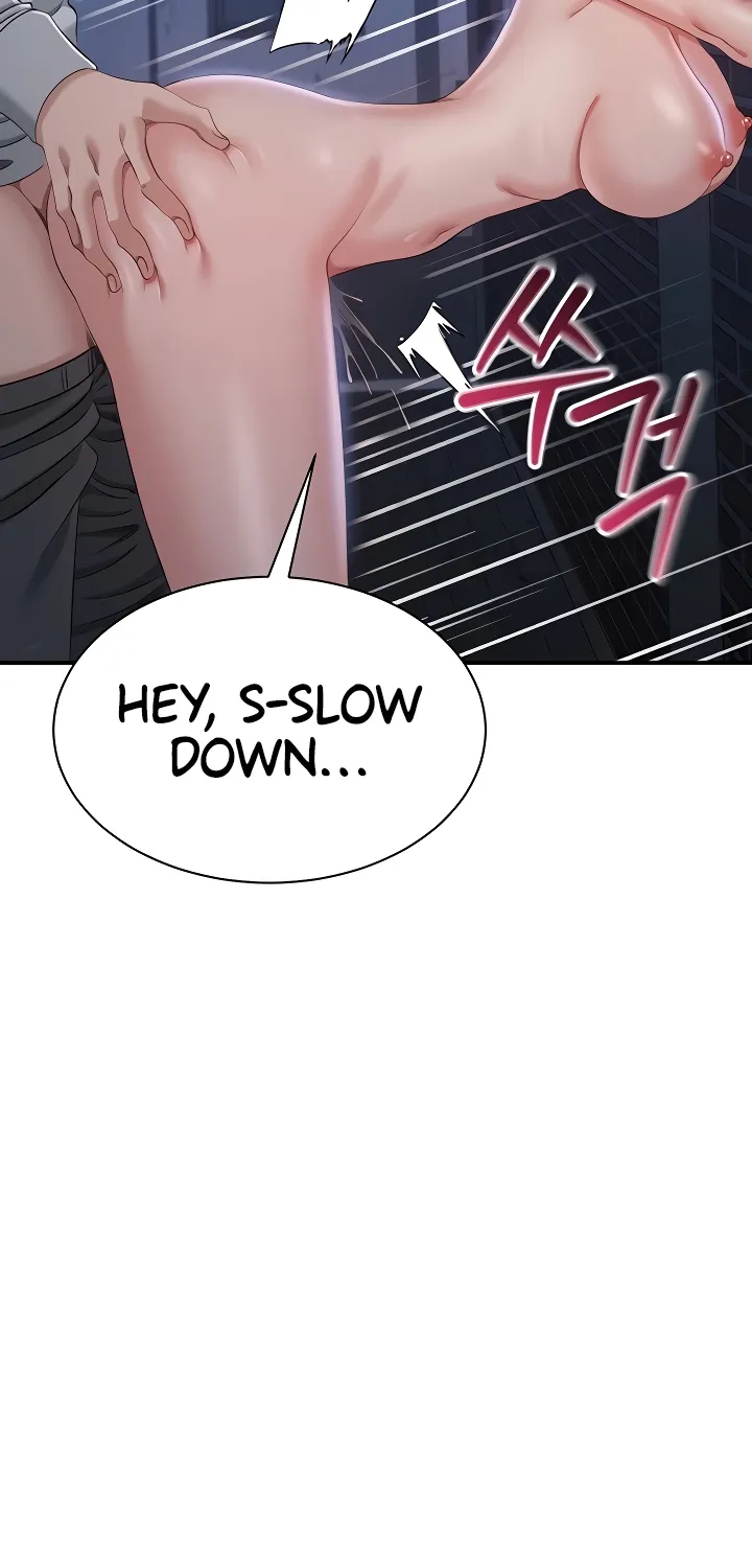 Purity Reversed Chapter 22 page 44 - 