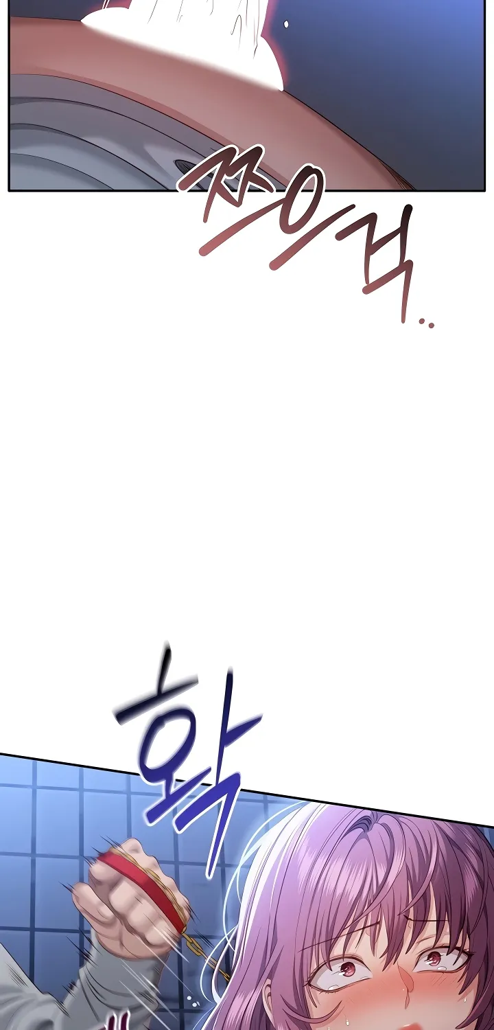 Purity Reversed Chapter 22 page 49 - 