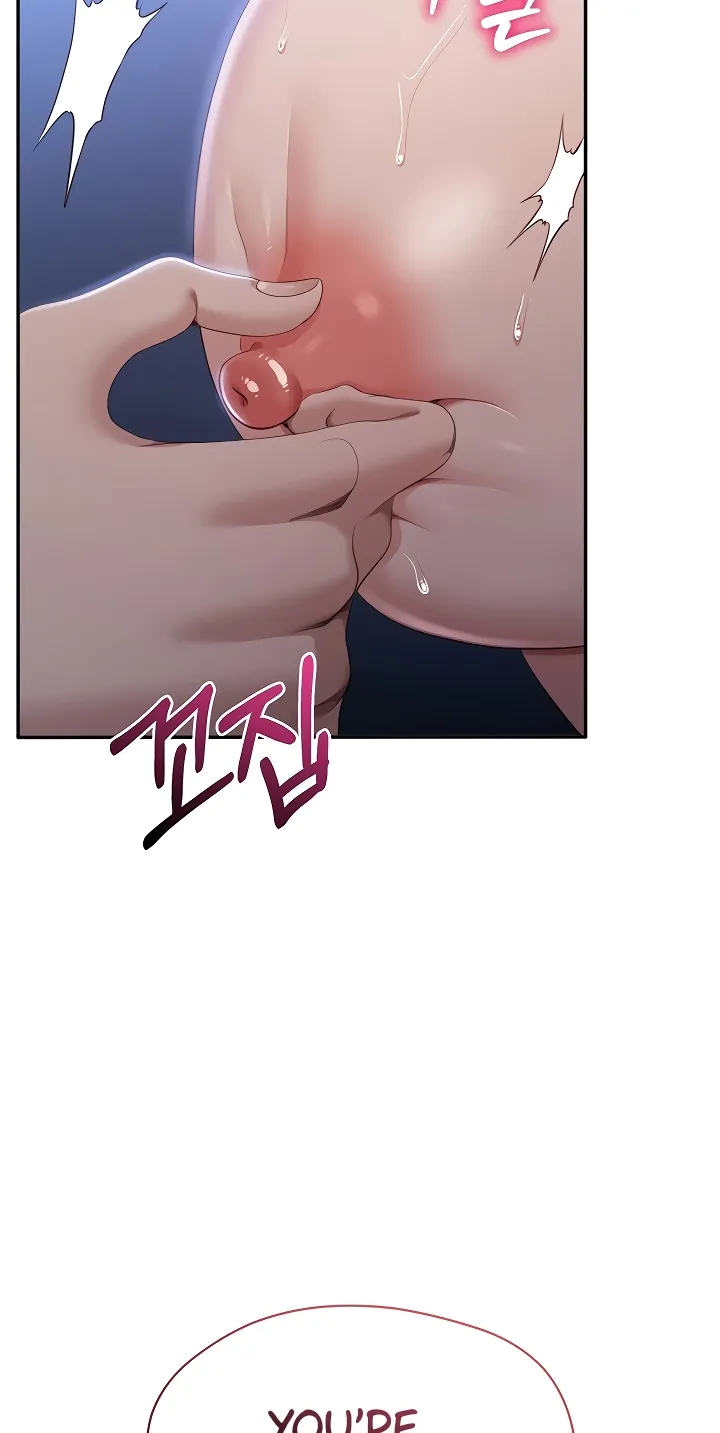 Purity Reversed Chapter 22 page 57 - 