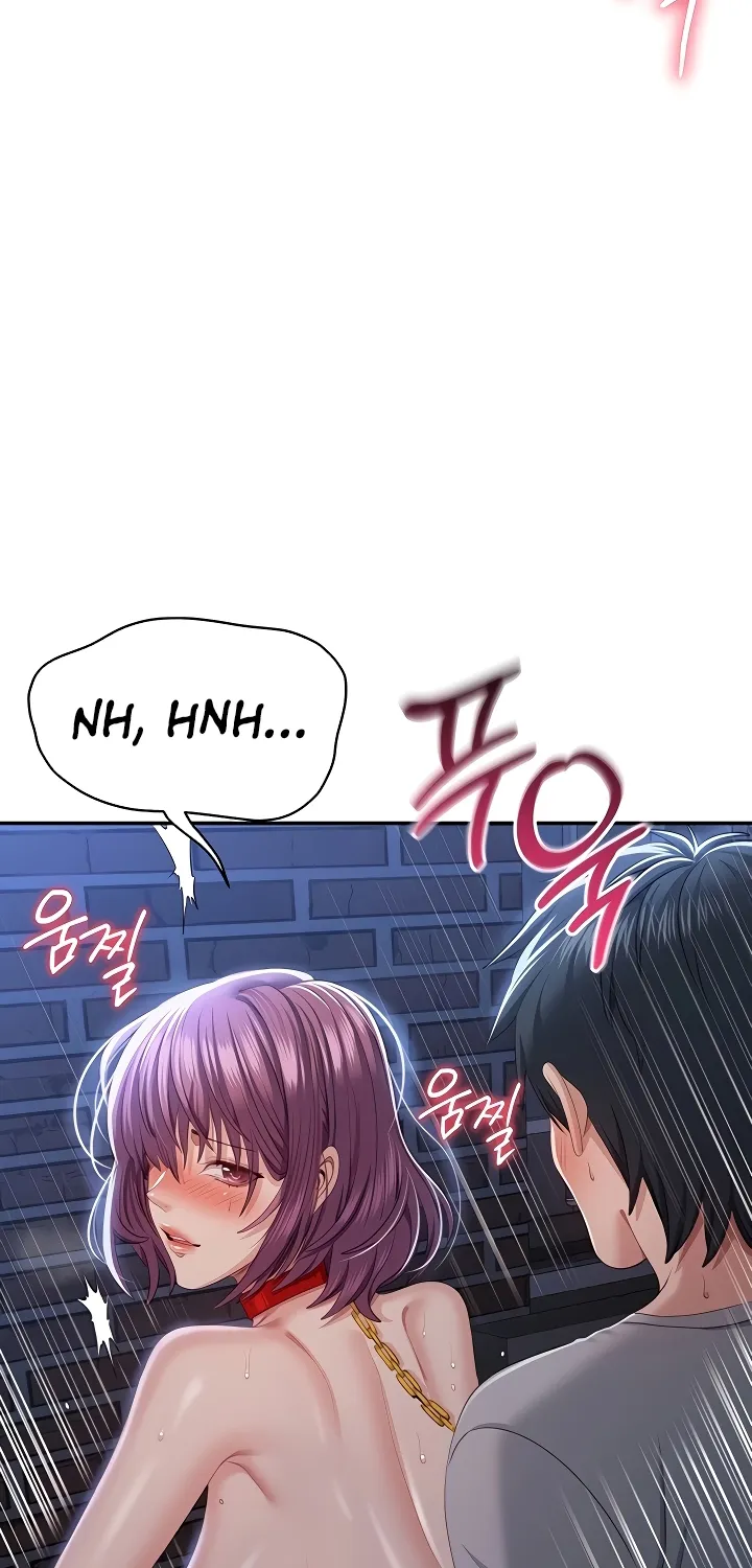Purity Reversed Chapter 22 page 61 - 