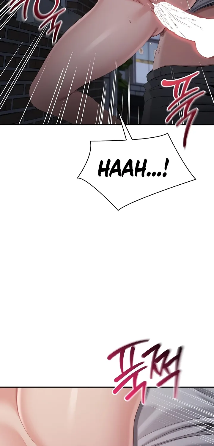 Purity Reversed Chapter 22 page 69 - 