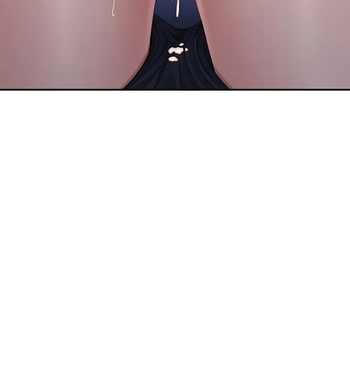 Purity Reversed Chapter 23 page 12 - 