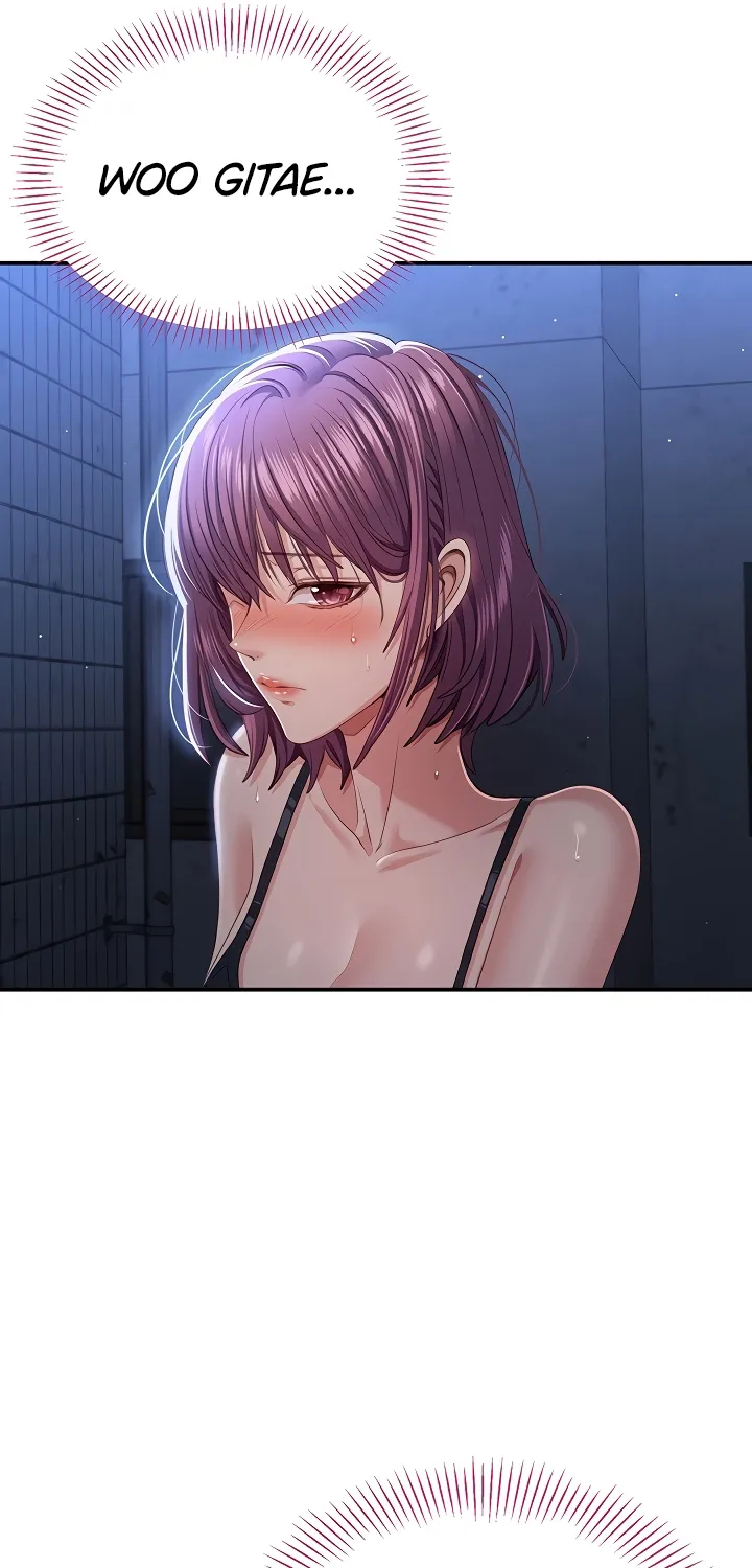 Purity Reversed Chapter 23 page 13 - 