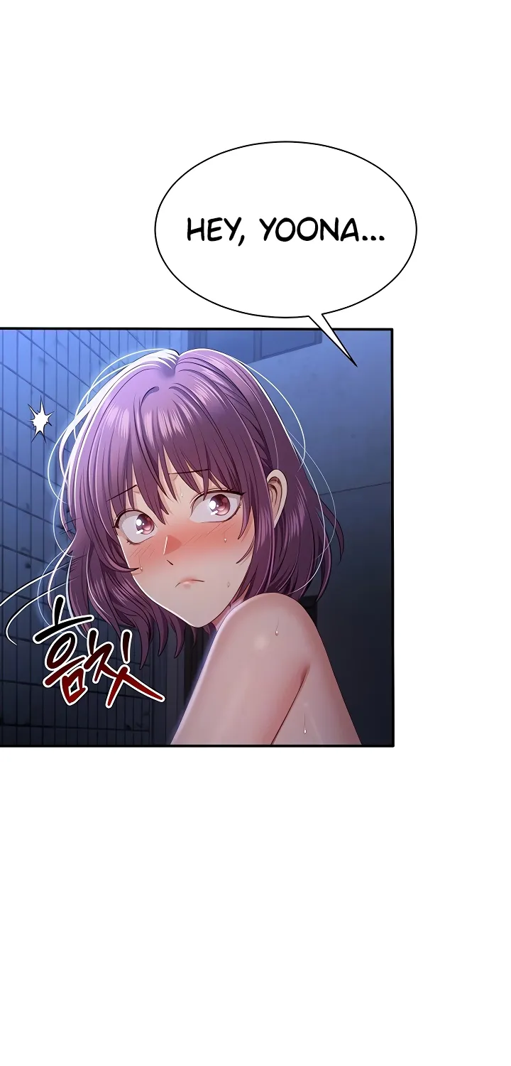 Purity Reversed Chapter 23 page 15 - 