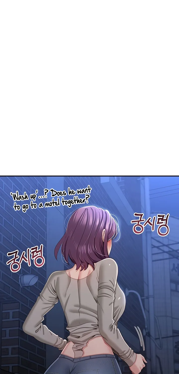 Purity Reversed Chapter 23 page 20 - 