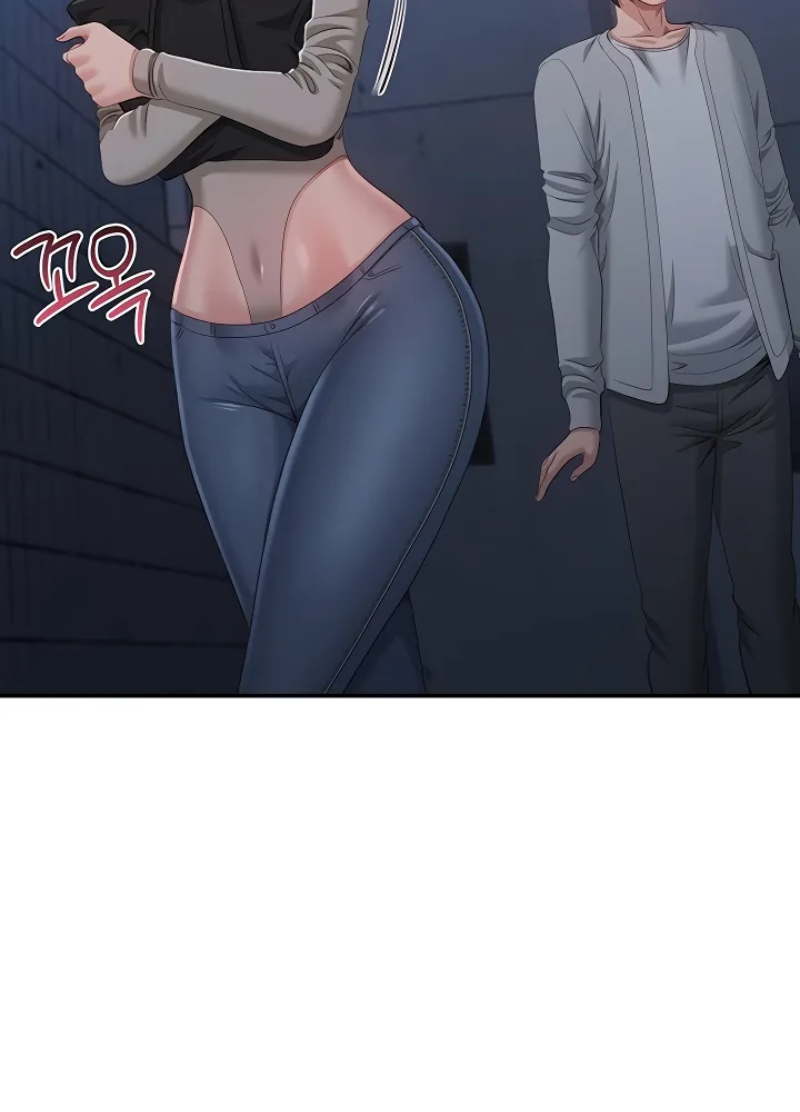 Purity Reversed Chapter 23 page 27 - 