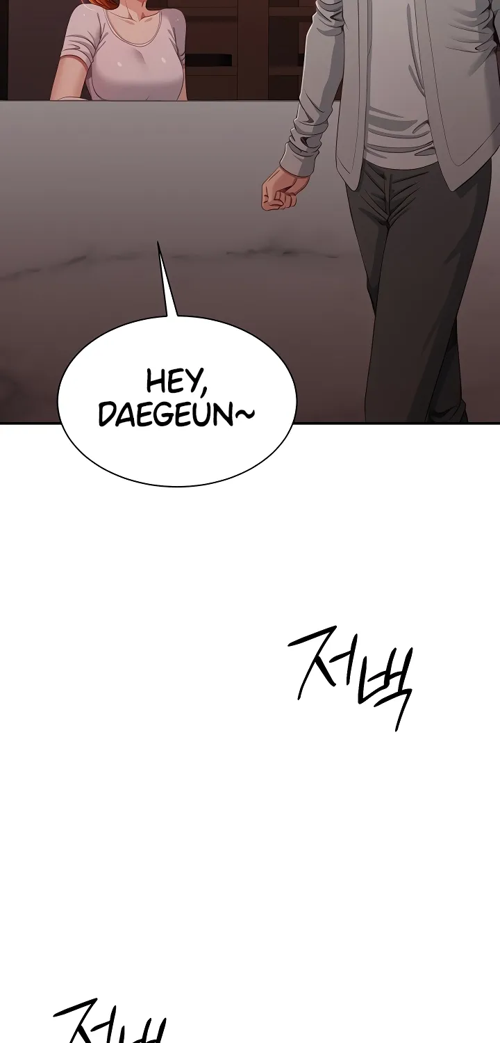 Purity Reversed Chapter 23 page 39 - 