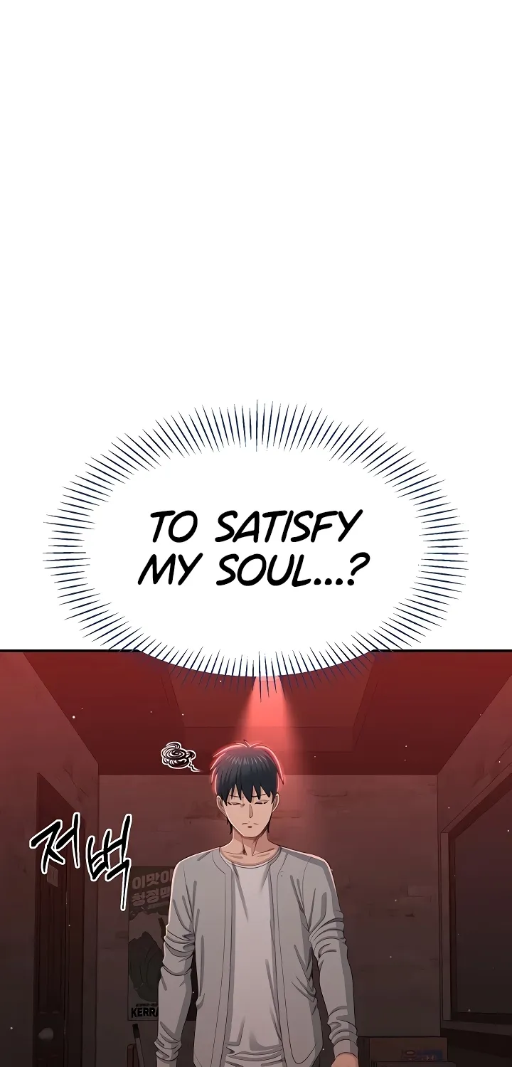 Purity Reversed Chapter 23 page 45 - 