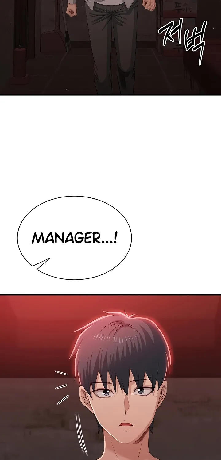 Purity Reversed Chapter 23 page 46 - 
