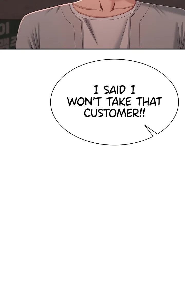 Purity Reversed Chapter 23 page 47 - 