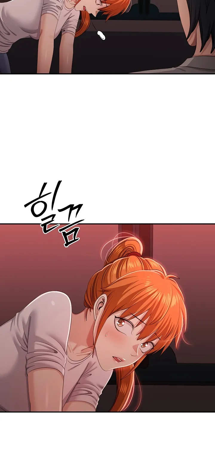Purity Reversed Chapter 23 page 58 - 