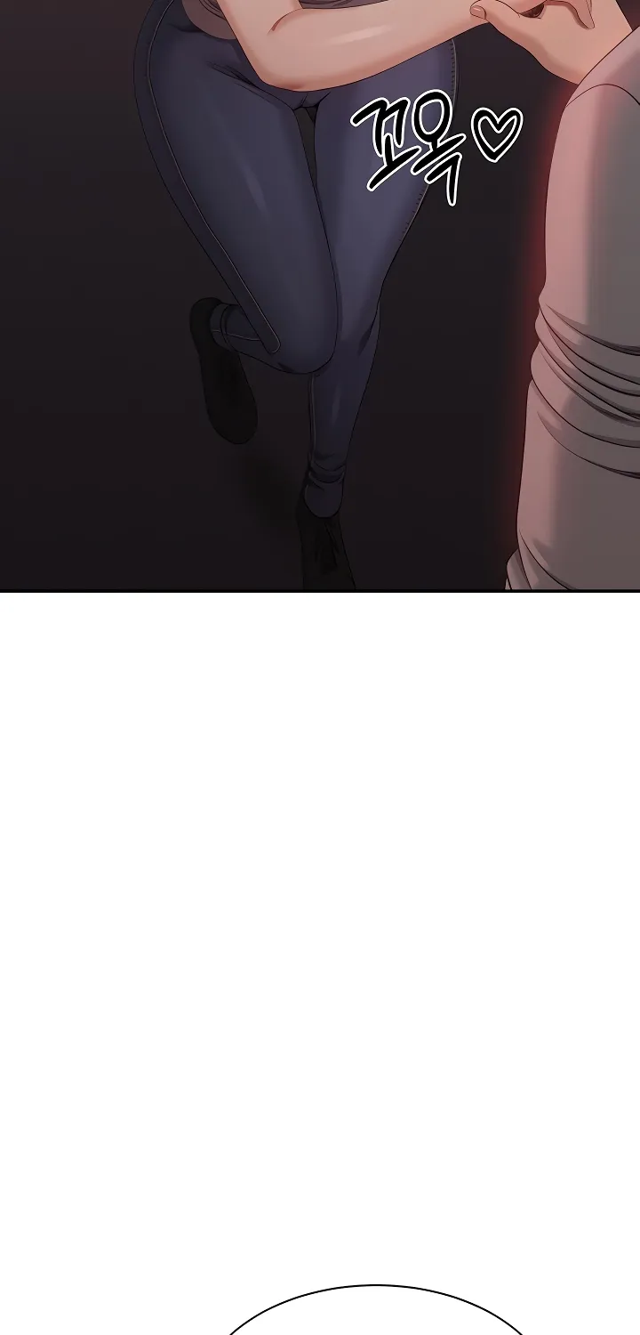 Purity Reversed Chapter 23 page 60 - 