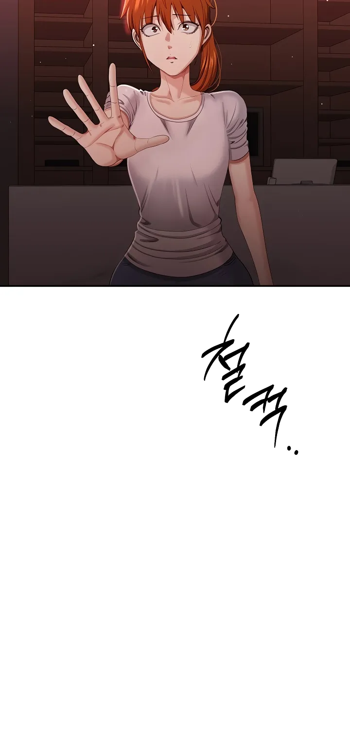 Purity Reversed Chapter 23 page 65 - 