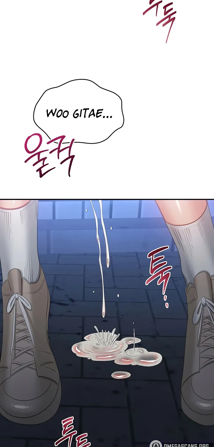 Purity Reversed Chapter 23 page 8 - 