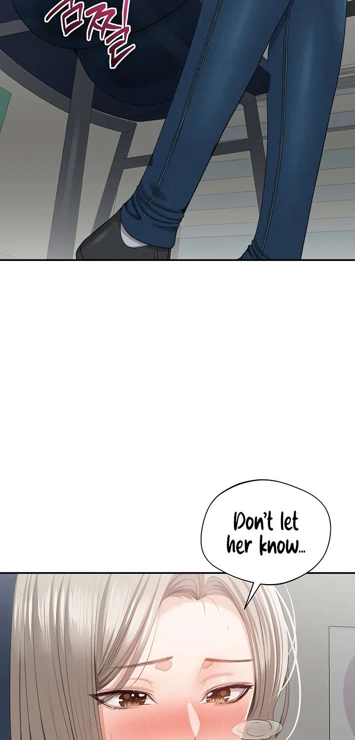 Purity Reversed Chapter 23 page 80 - 