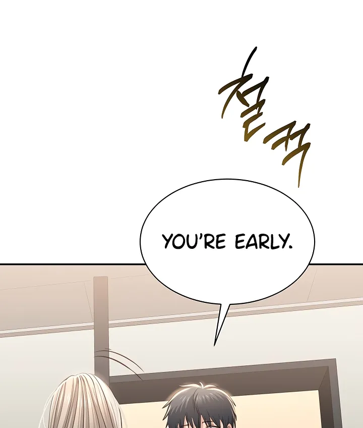 Purity Reversed Chapter 23 page 87 - 