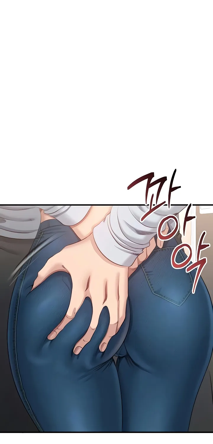 Purity Reversed Chapter 24 page 20 - 
