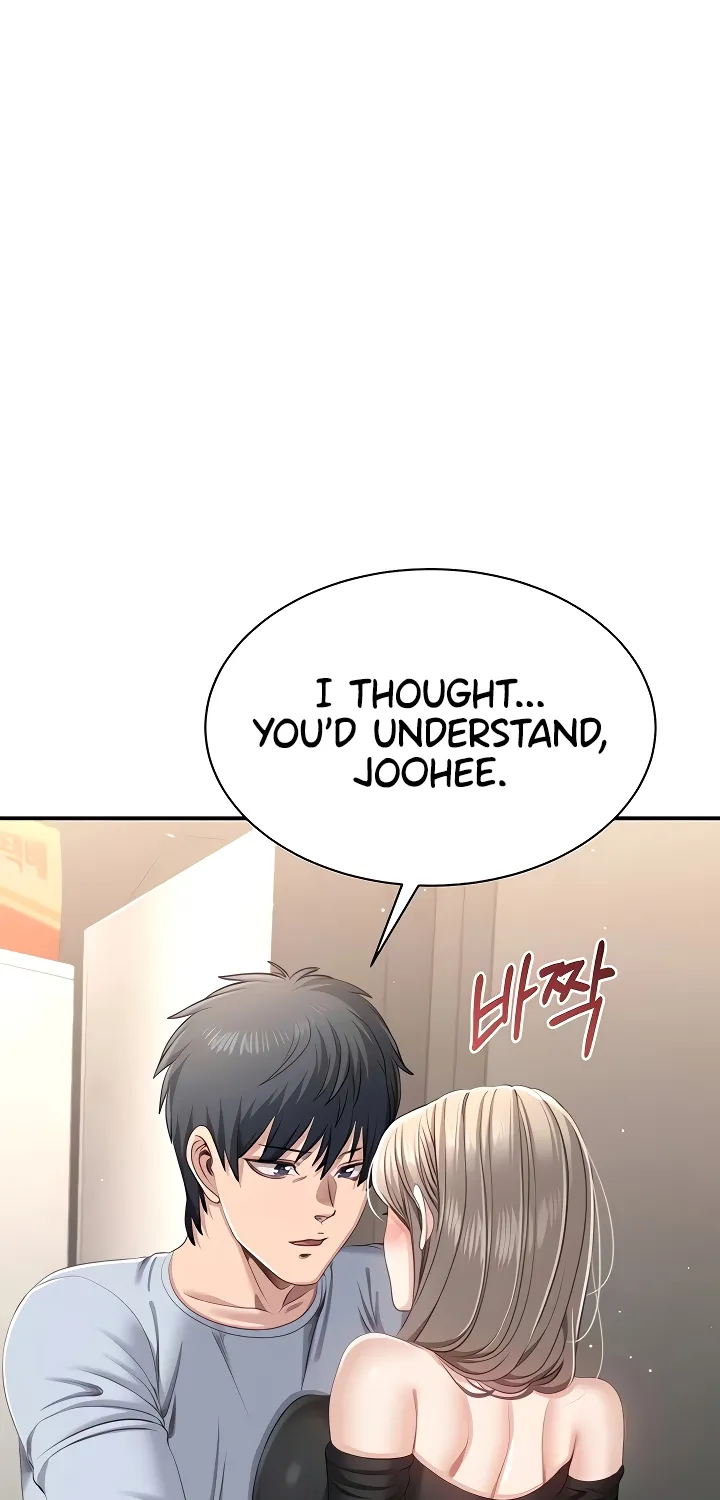 Purity Reversed Chapter 24 page 21 - 