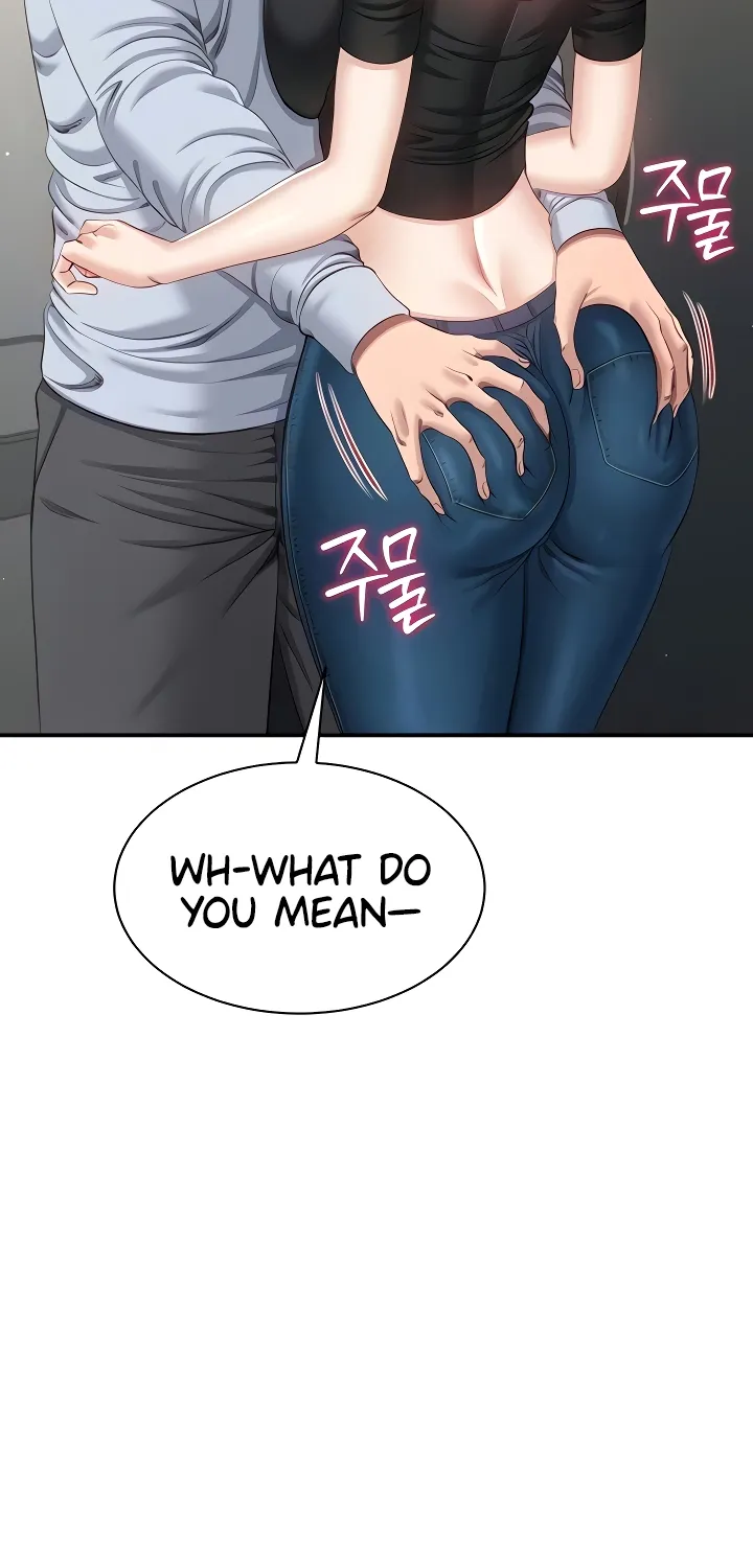 Purity Reversed Chapter 24 page 22 - 
