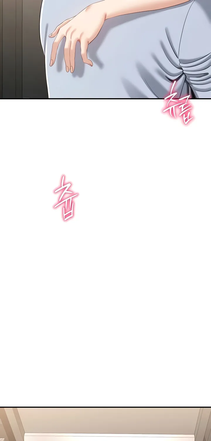 Purity Reversed Chapter 24 page 26 - 