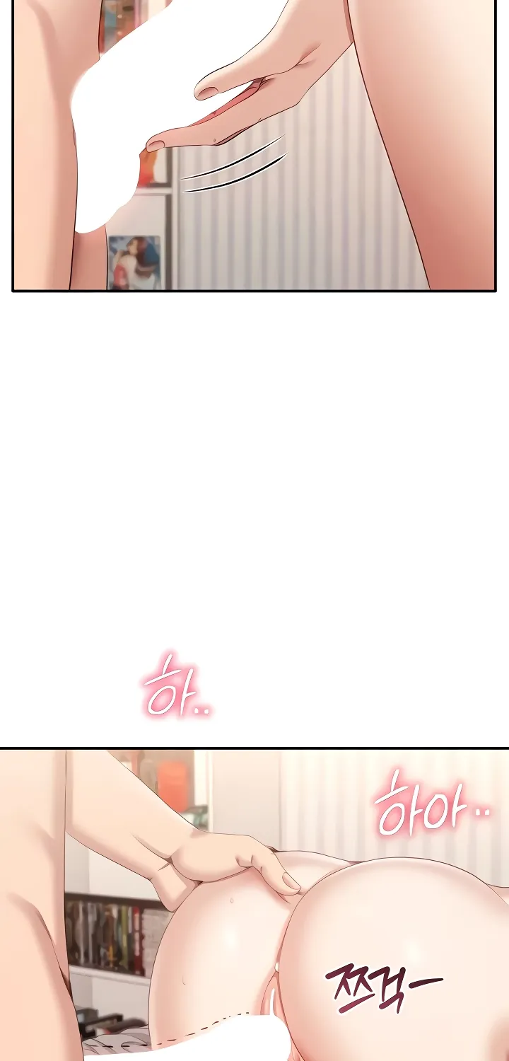 Purity Reversed Chapter 24 page 46 - 