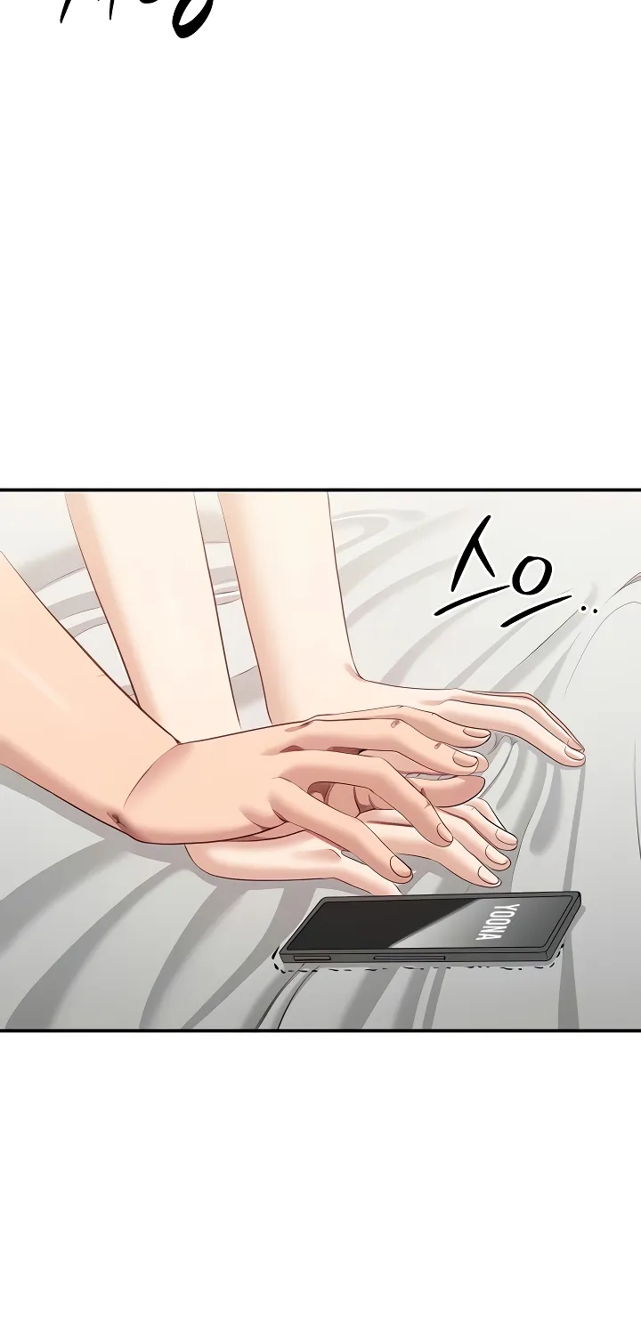 Purity Reversed Chapter 24 page 56 - 