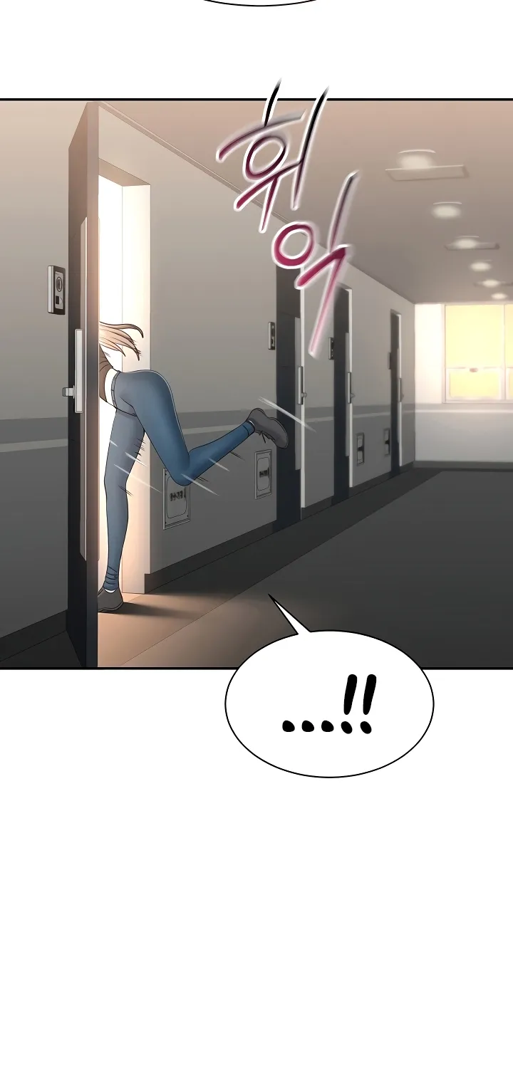 Purity Reversed Chapter 24 page 7 - 