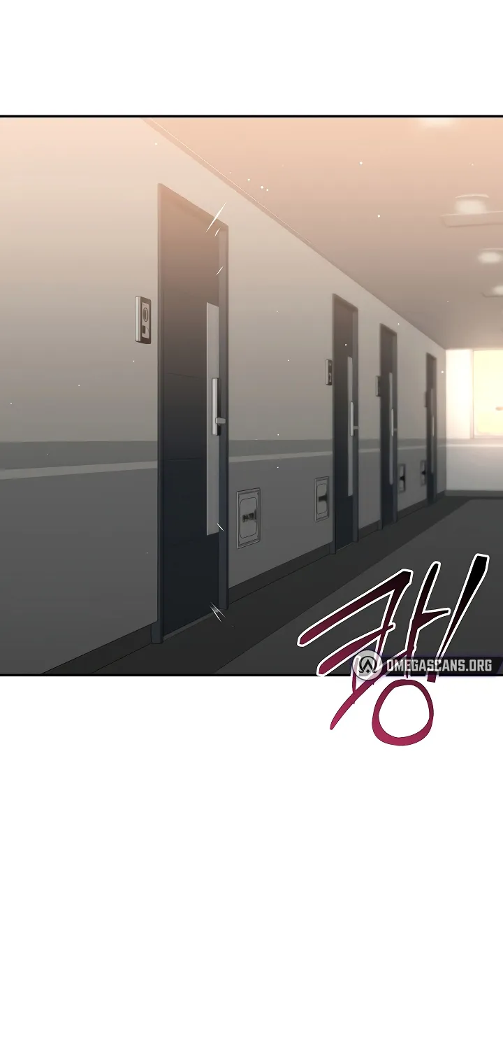 Purity Reversed Chapter 24 page 8 - 