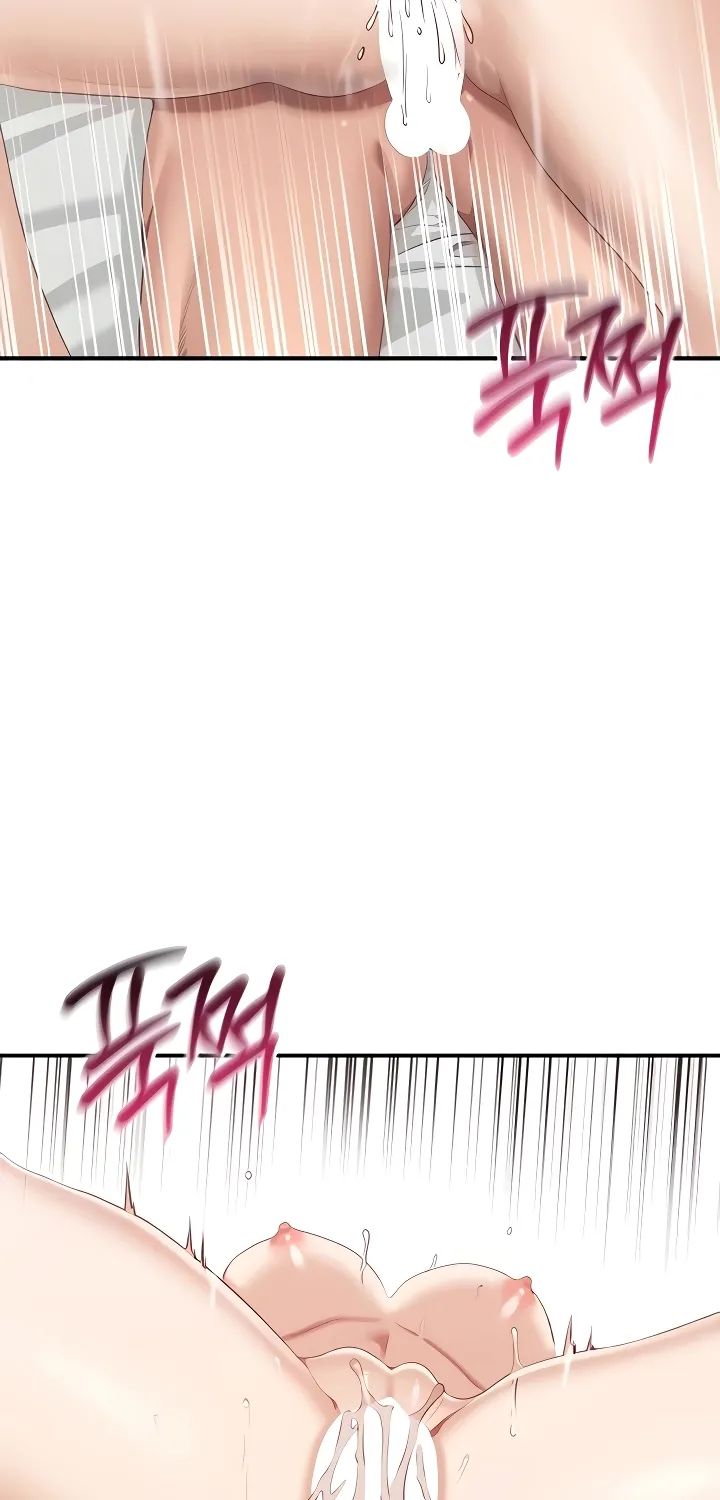 Purity Reversed Chapter 25 page 11 - 