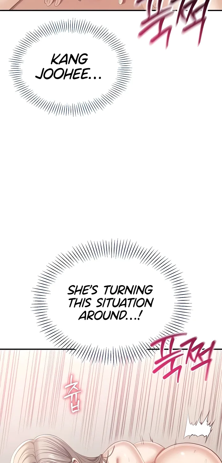 Purity Reversed Chapter 25 page 39 - 