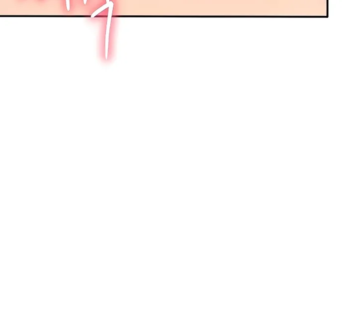 Purity Reversed Chapter 25 page 42 - 