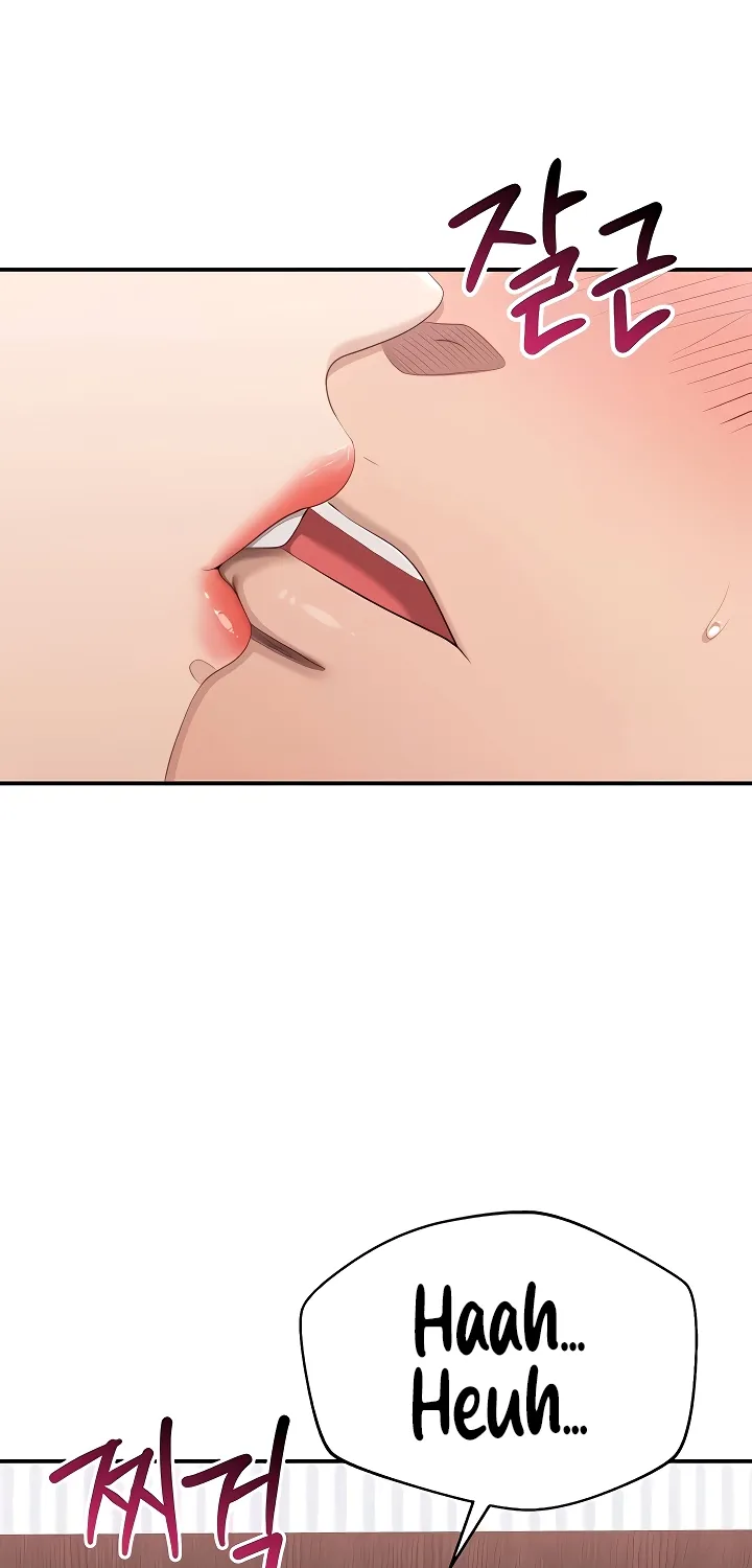 Purity Reversed Chapter 25 page 54 - 
