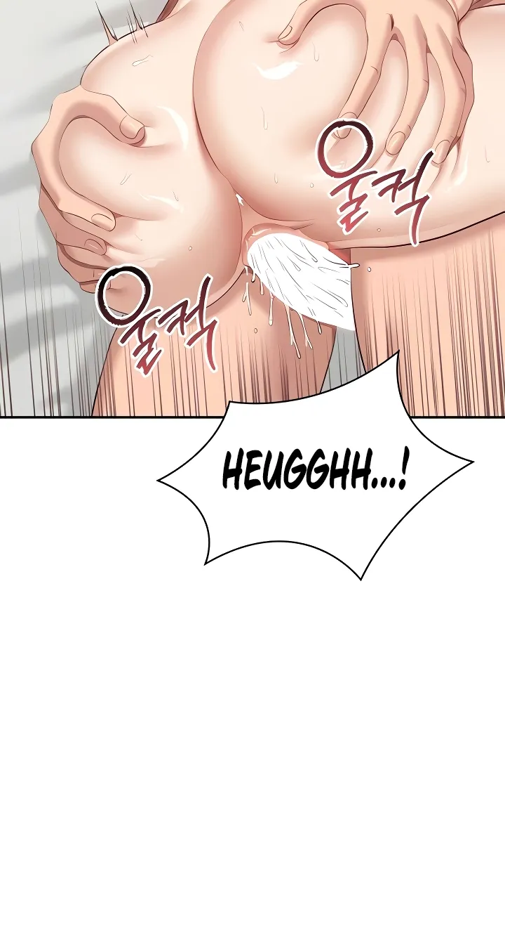 Purity Reversed Chapter 25 page 72 - 